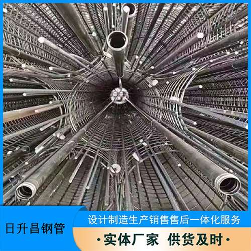 长海声测管加固处理操作要点