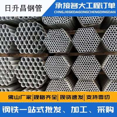 长海声测管桩基现场检测技术规定