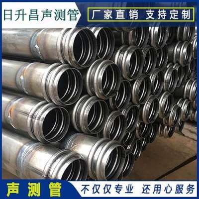 长海桥梁桩基声测管的施工工艺流程