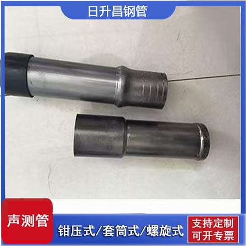 长海声测管检测前准备工作有哪些
