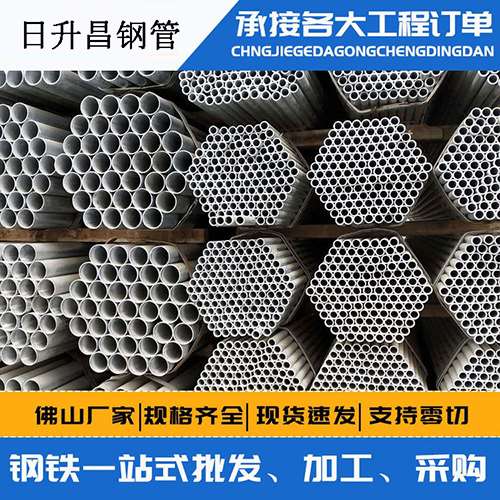 长海声测管的性能检测试验